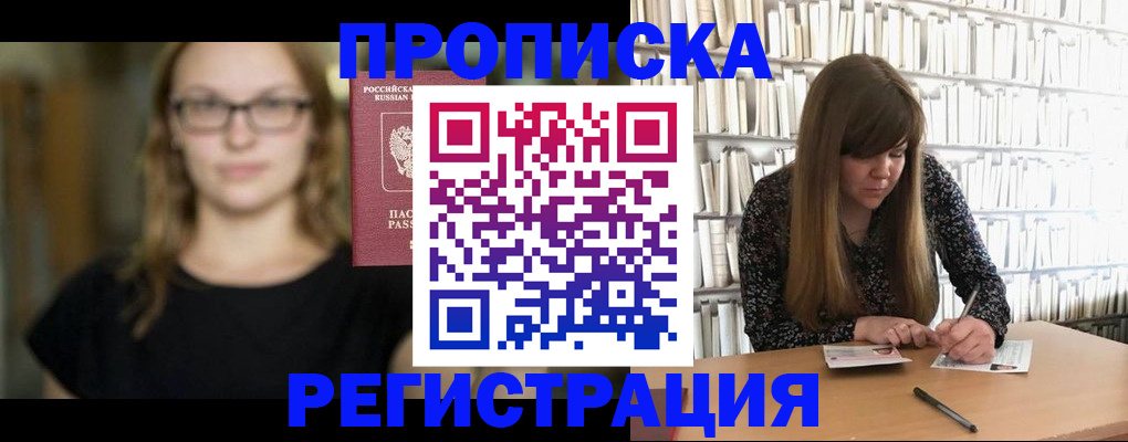 форма 3 в Буйе